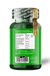 Complex de armurariu, extract de anghinare, extract de păpădie, taurină, colină, 60 capsule vegane - Img 2