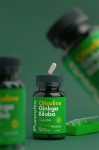 PUREVITS GINKGO BILOBA & CITICOLINE + FOCUS – 30 Capsule Vegane - Img 2