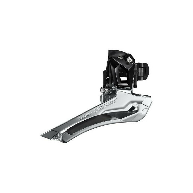 Schimbator fata Shimano 105 FD-R7000-L tragere dubla pt.11v pe