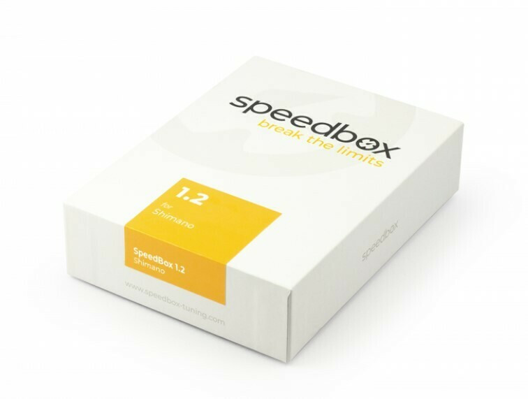 Speedbox 1.2 shimano 未使用 SpeedBox 1.2 pentru Shimano (E8000, E7000, E6100, E5000)