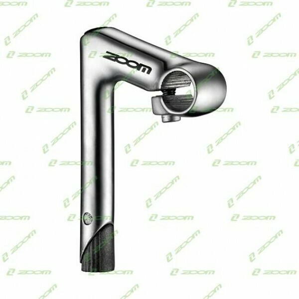 pipa-cursiera-zoom-he-c80d-alu