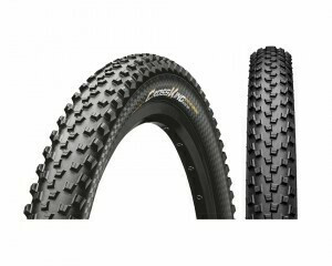 Anvelopa pliabila Continental Cross King II ShieldWall 26X2.00' 50-559 BLK/BLK SKIN TLR
