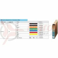 Camasa Schimbator Gri SHIMANO OT-SP41 1M
