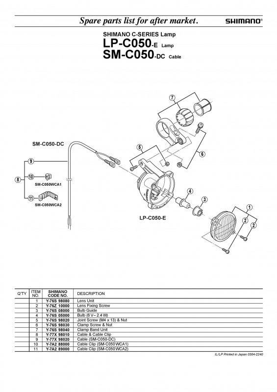Surub joint screw Shimano LP-C050 M4x13 + Piulita