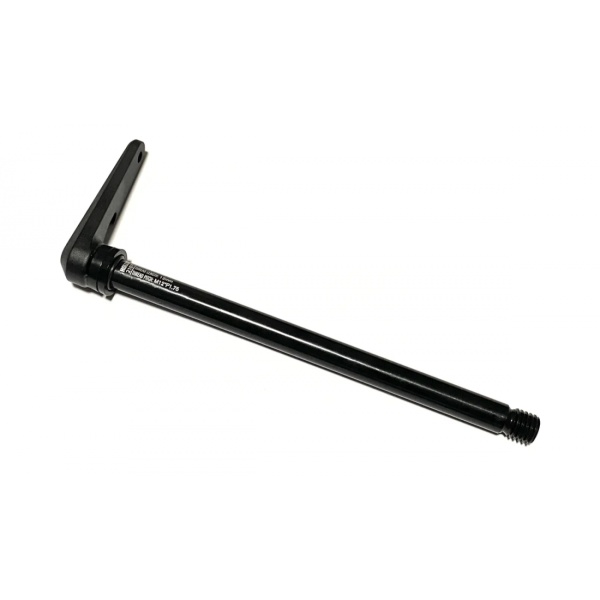 Ax butuc spate thru-axle Focus CTS0610 148x12 mm
