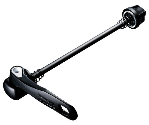 Cheie rapida Shimano HB-M529 complet 133mm (5-1/4) black