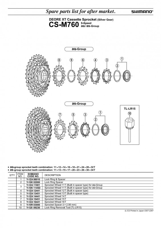 Pinion Shimano CS-M760 11t (tip cu distantier pe pinion) pt. grup aq