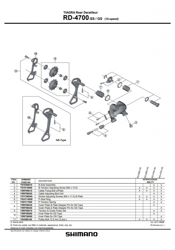 Placa interioara Shimano RD-4700-SS