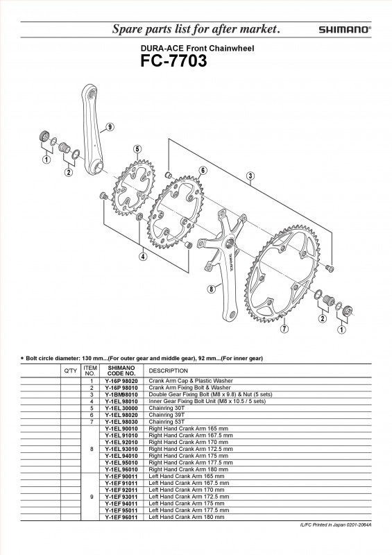Suruburi Shimano FC-7703 inner gear fixing bolt M8x10.5 5 sets