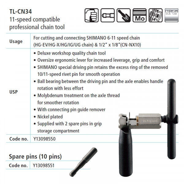 Presa pentru lant Shimano TL-CN34 6-11 Viteze pentru lant UG/HG/IG SI 11v