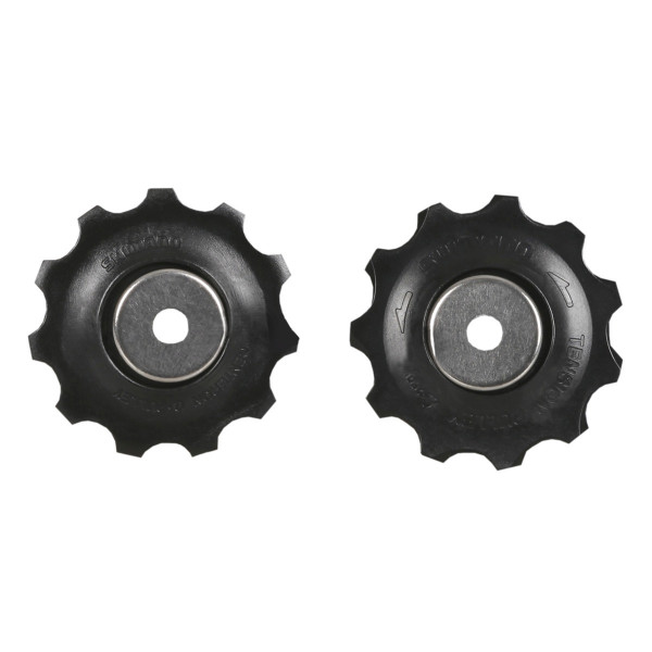 Rotite schimbator Shimano RD-M663-SGS SLX