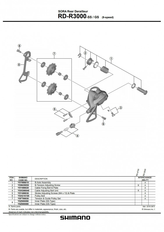 Placa interioara Shimano RD-R3000-GS