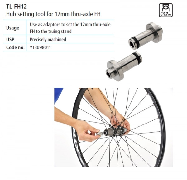 TL-FH12 adaptor Shimano pentru centrare butuc de fata cu ax de 12mm