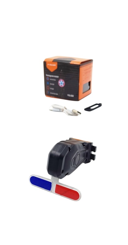 Lumina spate / Stop, BRIVIGA (Eastpower) EBL-3469G, LED (16x COB), 2 moduri, plastic, incarcare USB type C, negru, AM