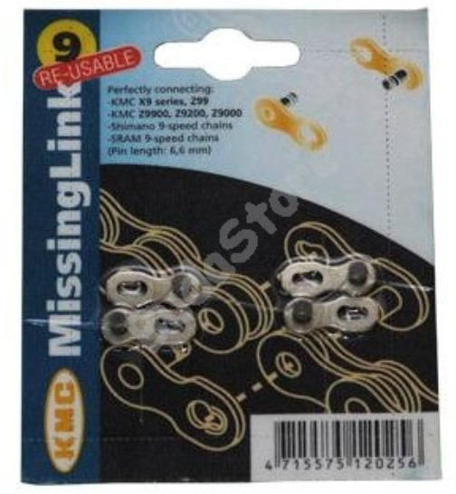 Za de lant KMC CL566R 9v