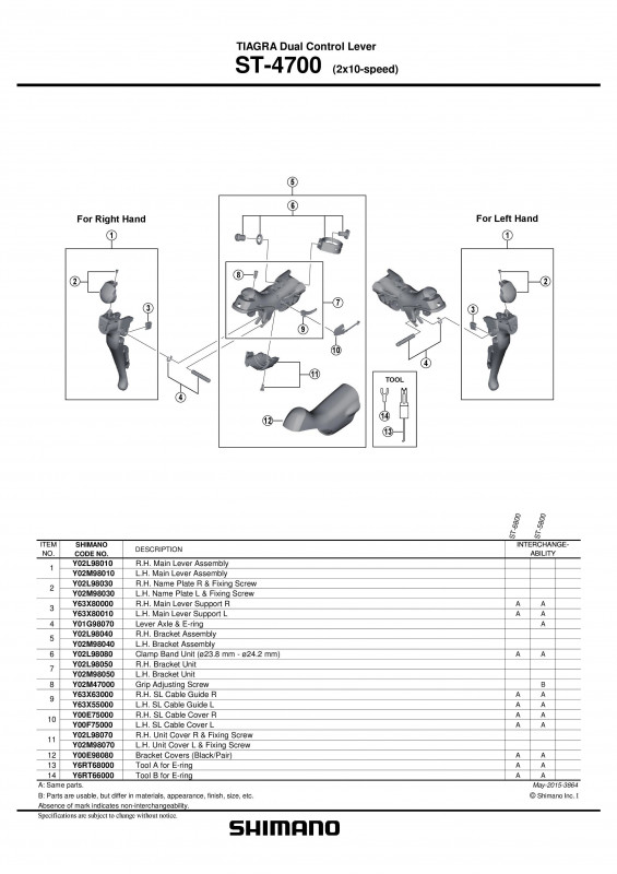 Ansamblu complet mecanism intern Shimano ST-4700 dreapta