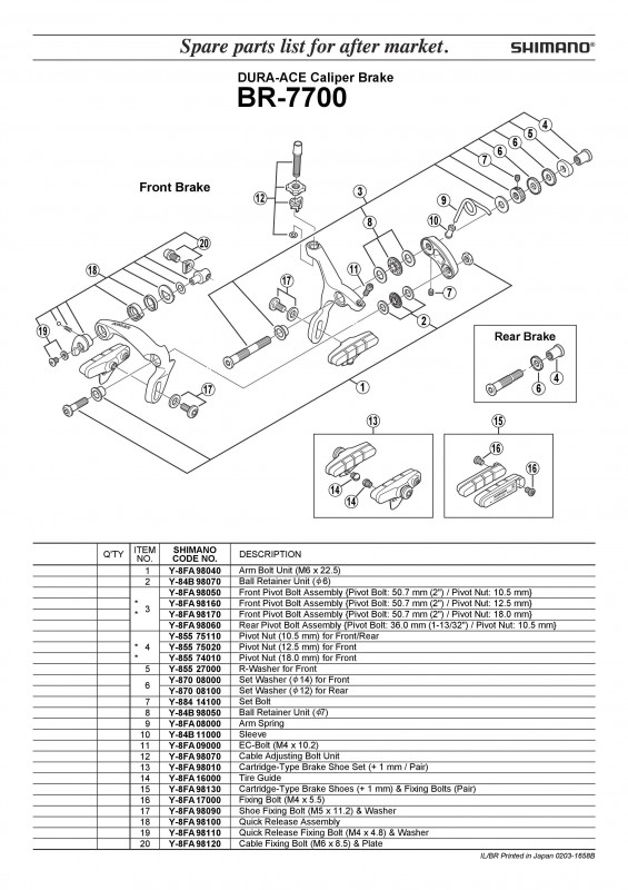 Surub pivot ansamblu Shimano BR-7700 fata surub pivot 50.7mm (2")