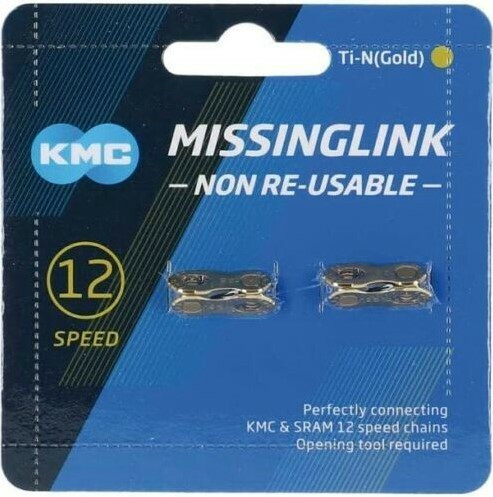 Zale KMC chain connecting link 12/128, 12 viteze