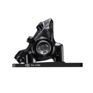 Etrier SHIMANO Dura Ace BR-R9270(r) Spate