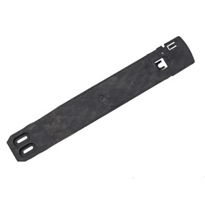 Guide rail