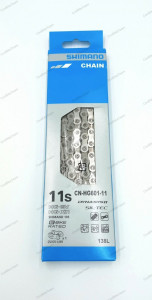 Lant Shimano 105, CN-HG601-11, 138 zale, compatibil Sosea/MTB/E-Bike, include Quick-Link SM-CN900-11, pentru 11 pinioane (ICNHG60111138Q) AM