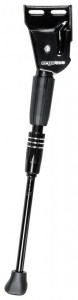 Suport sprijin Humpert 24-28" black, ajustabil, Alu