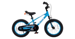 Bicicleta Royal Baby EZ Freestyle, Albastru - 12"