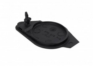 Capac mufa incarcare Bosch