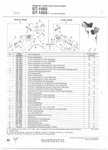 Capac Shimano ST-1055 stanga