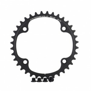 Placa pedalier Super Record/Record 12s FC-SR336 36 TEETH + SCREWS