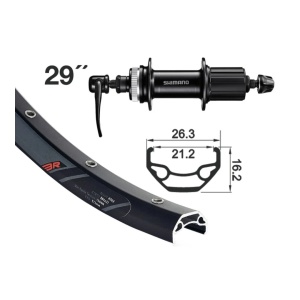 Roata Spate 29 Inch FH-QC300, Prindere Rapida, Negru, 36h Rodi Negru Rock Disc Center Lock 21-622 VH 8.5