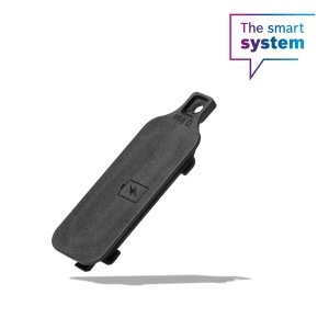 System Controller Battery Cover