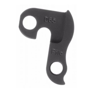 Ureche Cadru PILO D65 American Eagle