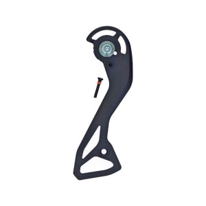Ansamblu placa exterioara SHIMANO RD-R7150