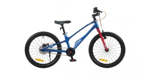 Bicicleta Royal Baby EZ Space Shark, Albastru - 18"