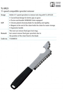 Cheie cu lant pentru demontat pinioane Shimano TL-SR23 6/7/8/9/10/11 viteze