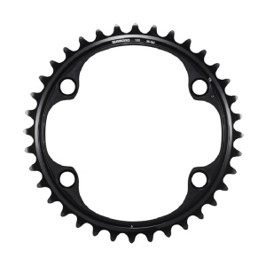 Foaie Angrenaj Shimano FC-R9200/09/R9200-PX 36T-NH