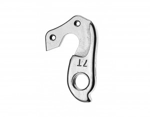 Ureche cadru GH-166
