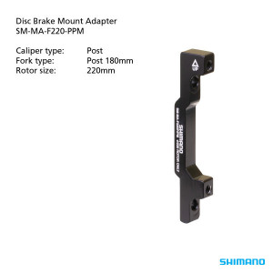 Adaptor montaj pt. etrier frana pe disc Shimano SM-MA-F220P/PL
