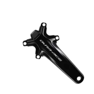 Angrenaj Pedalier SHIMANO, FC-R9200-P