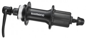 Butuc spate Shimano FH-RM35 8/9v 32H old 135mm 146mm QR 168mm center lock negru