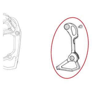 Cusca Interioara Din Carbon Pentru Schimbator Spate SRAM RED AXS E1, Max. 36T