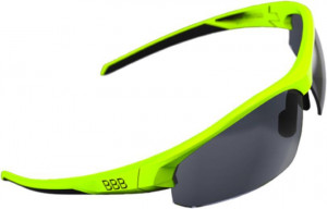 Ochelari BBB BSG-58 Impress galben mat