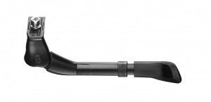 Suport sprijin Ursus King mini 16-24" black, ajustabil, aluminium