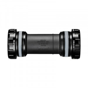 Butuc pedalier Shimano BB-MT801, rulmenti dreapta&stanga (BSA), tub intern, spacer: 2.5mmx3, fara TL-FC25, ambalat ind.