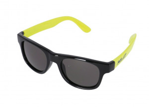 Ochelari copii XLC Kentucky frame yellow, glass smoke