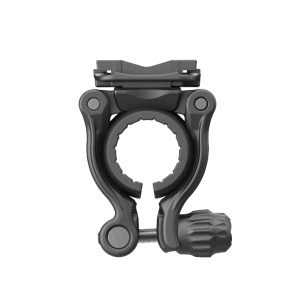 Suport De Ghidon B&m Pentru Briq, Pentru Diametru Ø 25,4 / 31,8 Mm, Negru, Aluminiu, Cu UN Singur Brat