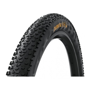 Anvelopa pliabila Continental Dubnital Trail Rapid 50-622 (29 X 2.0) Rapid comp, Tubeless Ready, black/black