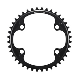 Foaie Angrenaj Shimano FC-R9200/09/R9200-PX 40T-NJ