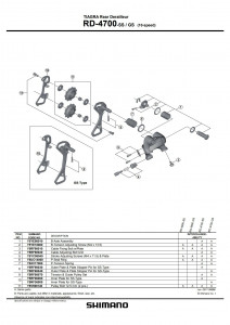 Placa interioara Shimano RD-4700-GS